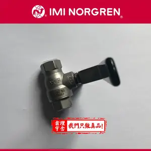 诺冠 NORGREN 手动球阀 615112138
