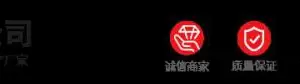 ��˾logo