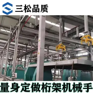 重载型龙门桁架机器人 上下料机械手 直线滑台模组重型滑台齿条模组
