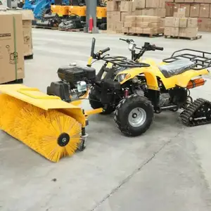 ��ҵС�ͼ���ɨѩ������һ·���ѩ��ѩ�����ﴵѩ��ѩ����ѩ��