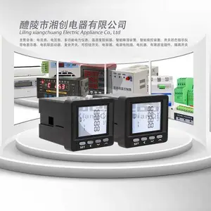 GB-9060TW���ع����¶��ʪ��������Ѷ�Ѹ���