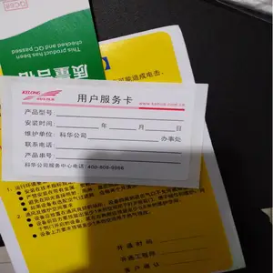�ƻ�����YTR3330/YTR3340/YTR3320/YTR3315/YTR3310-Jʹ��˵��