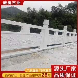 ���ϰ���ʯ�ӵ��������񺺰������˴���ʯ�����˶��� ʢ��ʯҵ