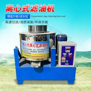 ���������ʽ���ͻ�С��ʳ���͹���ե�ͷ�ר�û�������˦�ͻ�