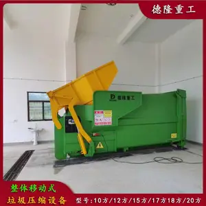 �ƶ�ʽѹ������վ12m3 10000�� �ƶ�����ʽ����ѹ���豸 ����ѹ����