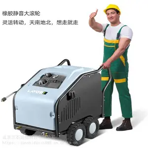 Torrens 1509 LP �����Lavor�ֽ�150���� ����ˮ��ѹ��ϴ���ͼ���