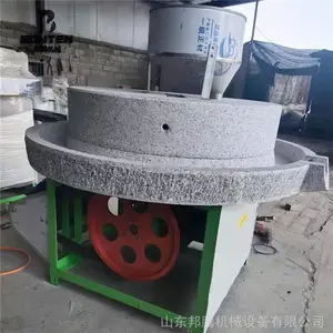 �๦�ܶ����綯ʯĥ�� �綯�׽�ʯĥ������ С�͵綯ʯĥ��