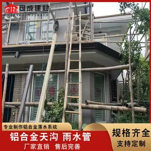 �Ͼ������ܽ�����ˮ�����Ͻ��Ʒ�칵��������