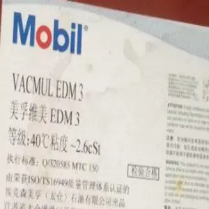 ����798������ ��˿ ���� ���� �������� 18.9LСͰ