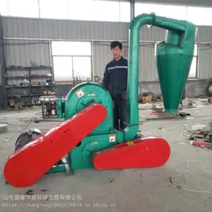360型骨头葛根磨粉机 柴胡茶叶齿盘磨粉机 玉米小麦磨粉机时产500kg