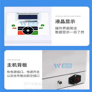 ��������TL650Y������ϸ��������ϸ�������ʯīϩ�����黯��ɢ��