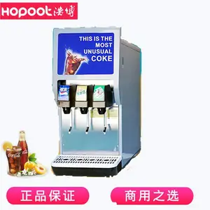 ����Ͽ�Ʋ����¿��ֻ� ����HB-3F̨ʽ̼�����ϻ� ���� ***