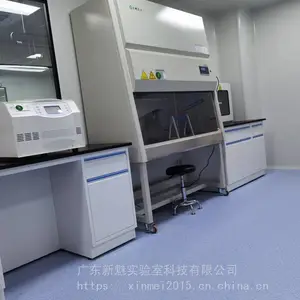 恒温恒湿实验室装修方案 生物实验室工程规划施工