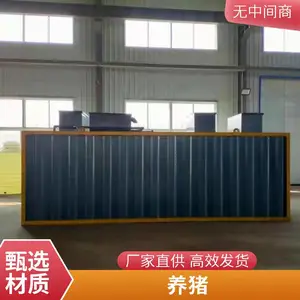 ��������ˮ�����豸 ��ˮ��ˮ�� ��ˮ��ˮ�� ƴװ��