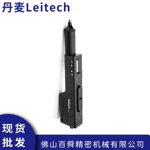 ����Leitech �綯����������ȹ� �ֶ���˿��������ȼ�