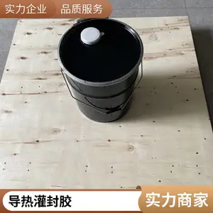 陶氏灌封胶