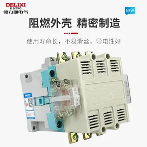 �����������Ӵ��� CJ20-100-24 CJ20-100-33 AC220V 380V