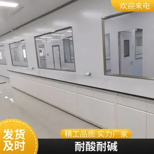 ȫ��ʵ���ҹ���̨ѧУ�����Ҹ�ľ��̨ѧ���������������̨ͨ���