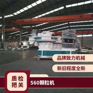 ȼ�ϼӹ����Ϳ����� ����ZLG560��ľм������