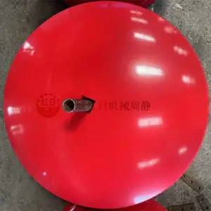 460*4mm�������ػ�ȱ�ڰ�Ƭ ����Բ������Ƭ Բ�̰Ұ�Ƭ