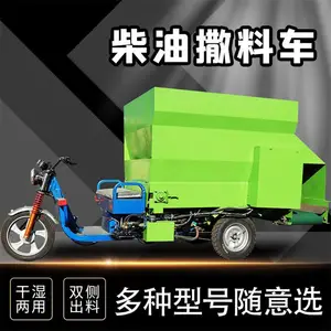���ݷ���ι�ϳ� ˫�����ݵ綯���ϳ� ���ֵ綯���Զ����ݳ�