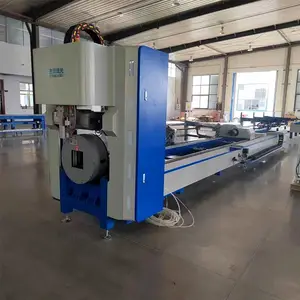 激光割管机3000W全自动切管机圆方管金属高精密激光切管机