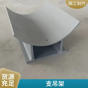 �۰�����������͸��¼ܿ������ܵ�����þ�ֹ��й̶���������֧��