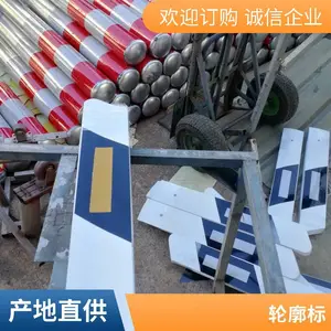 单双面长方形轮廓标反光轮廓标矩形诱导标高速公路