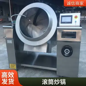 �������ܿ�����Ӹɹ������� ��ż��Ȱ��������泴�� ����ֹ�Ͳ����