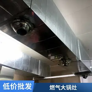 陆丰企业员工食堂电热保温台 大排档商用四格五格打菜台