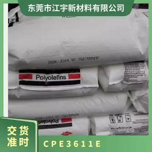 CPE �������� 3611E �ͳ��� ��ճ�� �ͽᾧ ��� ���¼� �Ȼ�����ϩ
