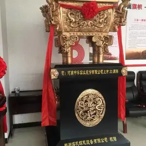 ��������ؾ�ϸ�����հڼ������ض����̿�ҵ��Ǩ�������������