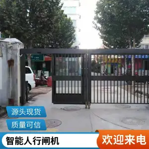 С����������ܵ綯ƽ��������ͨ���Ž�ϵͳ�Զ���Ӧդ��С��ˢ��