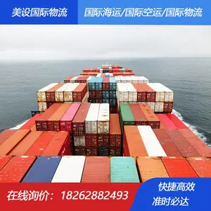 ���ݵ��������� ������ʺ�������ר�� ���ʺ����ٶȿ�