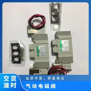 4JA219-06/4JA229-06ȫ��ϲ����CKD��ŷ�DC24Vԭװ