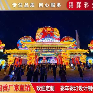 �ʵ��޸� �����������Թ����Եƻṫ˾ ��ҵ20�꾭�� ʵ���ۺ�