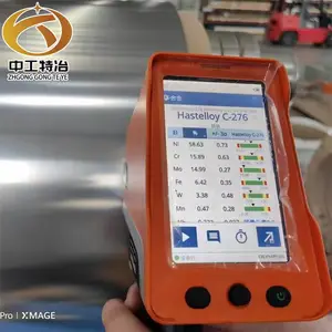中工特冶 C276哈氏合金圆钢光棒 性能好 表面光亮 现货切割 可光谱