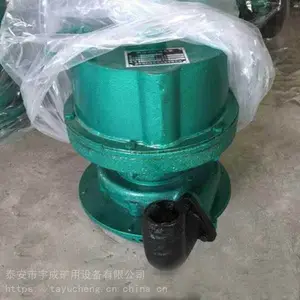 ���÷綯Ǳˮ��˵���� FWQB70-30���������۷��
