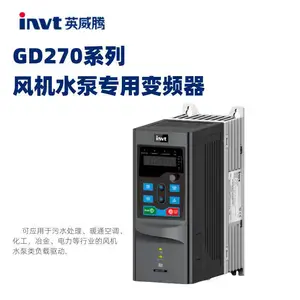 国产英威腾变频器备货齐全