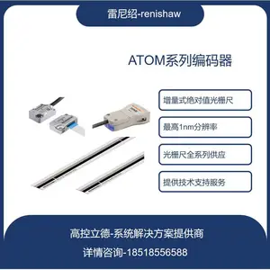 Ӣ�������� VIONiC����ʽ �����͹�դ ���ڼ���΢�ӹ�ϴ���и�ϳ��