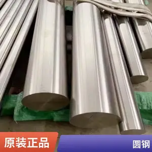 ��Ӧ�ձ�����SKS93����ģ�߸ֲ� �������͸� Բ�ְ�Ŀ�����