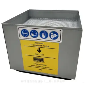 ȫ����ƷӢ�� BOFA 3D PrintPRO 4 5376002-2127 3D��ӡ����ϵͳ