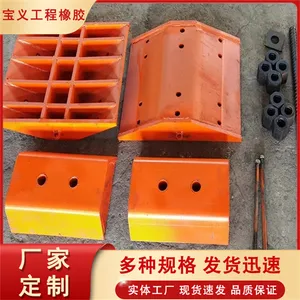 桥梁独立柱加固桥梁支架卸落块 承接施工A型B型卸落装置 规格齐全