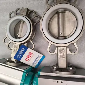 气动对夹软密封蝶阀 D671X-16C DN65 适应常温无腐蚀介质