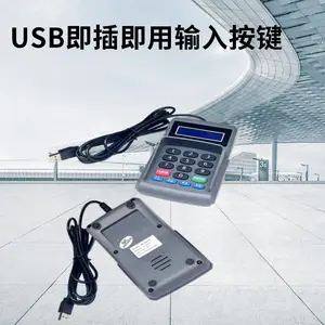 USB���弴�ù轺����С����˫��Һ����ʾ����ͨ��