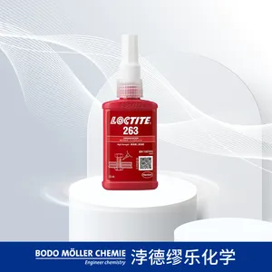 ������̩263�������̼� �ٷ���Ʒ ����ר������ 50ml