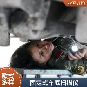 ����� ��Ӧ��ͬ���� �ǽӴ�ʽ��� ���� ����ʽ���׼����