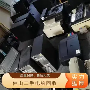 ���ַϾɵ��Ի��� �������ֻ�����չ� ����������� ���Թ�˾