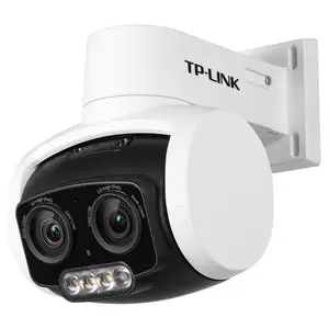 TP-LINK 双目变焦PoE全彩有线室外球机 TL-IPC637P双目变焦版