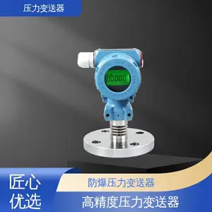 �쿵 TK118W��N��Y ��Ĥ�ܷ�ʽ *** ������Ⱥ ����ѹ��������